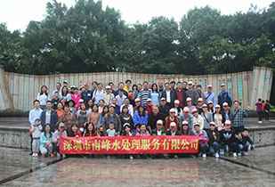 拼搏体育·拼搏官方网站-拼搏体育(中国)公司暨桂林之旅